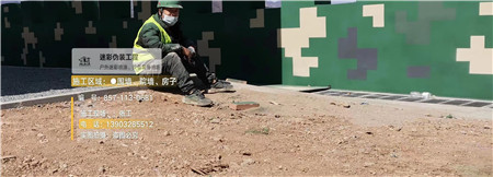 石柱迷彩漆,喷涂设备 荒漠迷彩车漆_隐身装备设施